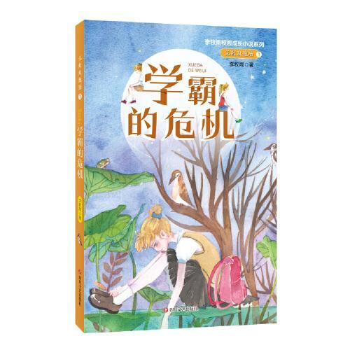 过来人说说,考编之路有多难?——小而全的有问必答平台